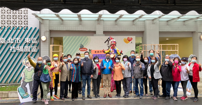 東區社福園區「銀髮服務新創活力中心」18日辦理開幕記者會。（北市社會局提供／楊亞璇台北傳真）