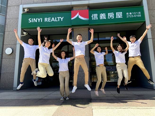 信义房屋幸福系金ㄟ 勇夺1111幸福企业金奖。(图为疫情前拍摄/信义房屋提供)