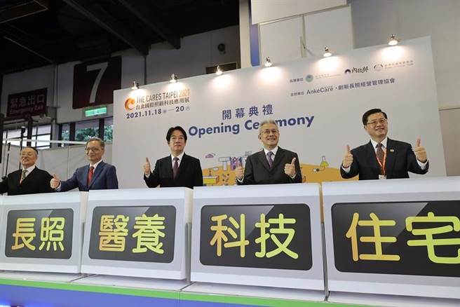 高龄人口占比高，赖清德：2025年突破20％，迈入超高龄社会。（总统府提供）