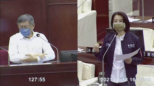 台北市长柯文哲。（摘自北市议会议场转播）