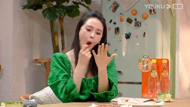 伊能靜曾說過不在秦昊面前補妝，因為想在他面前維持完美形象，沒想到被網友罵爆。(圖/ 摘自東網)