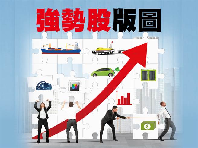 指数持续向上弹升，科技类股以半导体为首，搭配年底作梦行情，顺应元宇宙、低轨道卫星等趋势性题材，加上比价效应向外扩散，个股挟筹码拥兵自重，仍是短期操作重心所在；此外，航空相关个股成为传产类股新宠儿。(图/先探投资周刊提供)