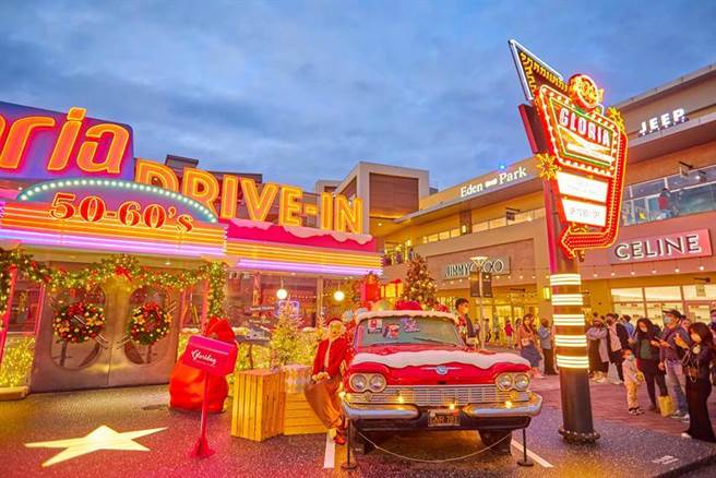 （华泰名品城斥资千万打造带有浓浓美式新復古风格的圣诞村。图／华泰名品城提供）