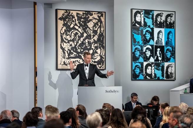 苏富比「麦克罗威」拍卖会创史上最高价拍卖会。（苏富比提供）