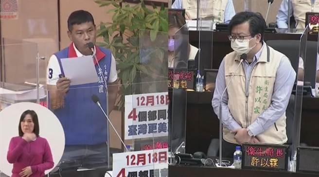 國民黨籍台南市議員李鎮國18日爆出台南市有診所打錯疫苗，批評台南市衛生局卻全面封鎖消息。（台南市議會國民黨團提供／程炳璋台南傳真）