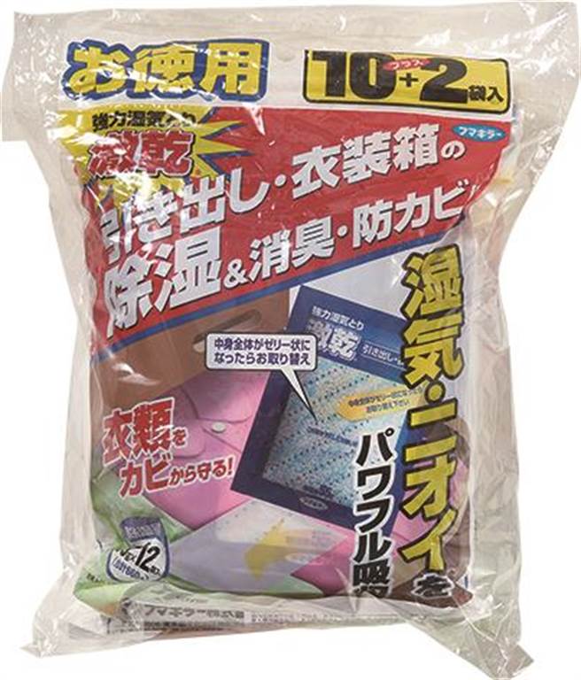 SOGO忠孝馆富马激乾除溼包，24入580元，买1送1，限量1000组。（SOGO提供）