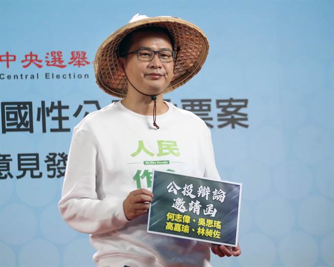 四大公投案第2场公投电视意见发表会18日举行，在第19案公投绑大选公投案中，国民党台北市议员罗智强担任正方代表。（资料照/范扬光摄）