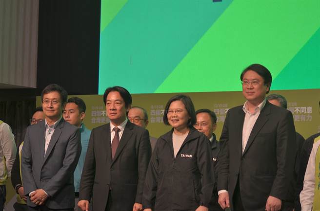 民进党今日于基隆举办「四个不同意、台湾更有力」公投说明会。（立委蔡适应提供／陈彩玲基隆传真）