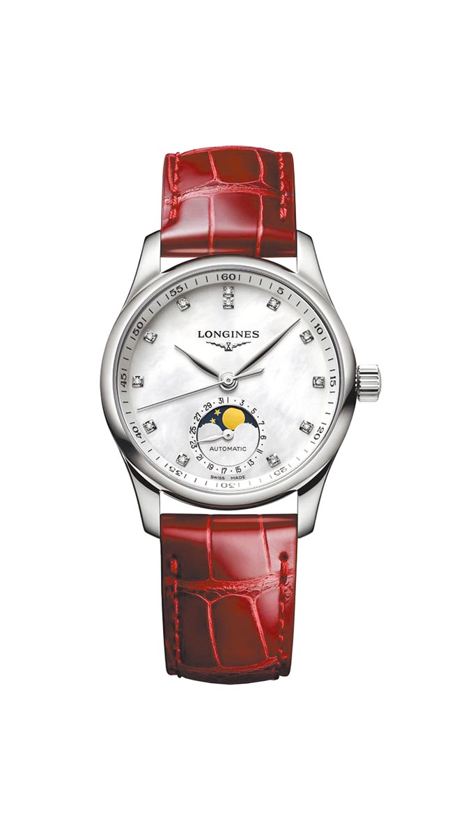 浪琴表Master巨擘系列珍珠母贝面盘月相女表，红色鱷鱼皮表带款，9万300元。（浪琴表提供）