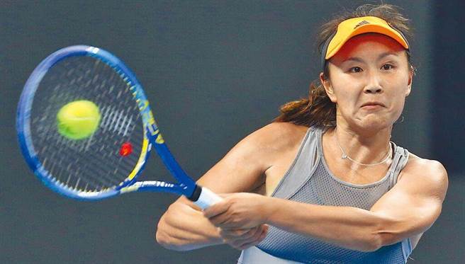 彭帅下落仍不明(新华社)