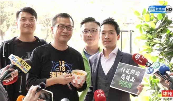 罗智强再下战帖，邀何志伟、林昶佐等四绿委辩论公投。(取自中时新闻网直播)