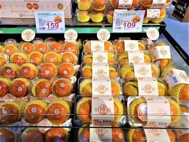 農業局為行銷推廣台中市優質柑橘及甜柿，輔導豐原區農會及和平區農會19日舉辦柑橘及甜柿上市記者會。（盧金足攝）