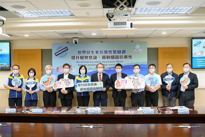 （农委会邀请各界响应2021年「世界抗生素警觉周」活动。图／农委会）