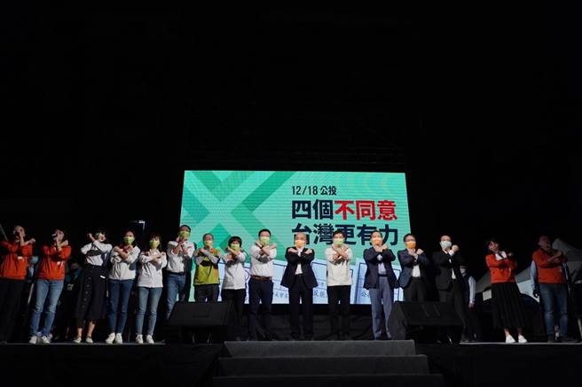 民进党四大公投高雄宣讲。（立委赵天麟服务处提供）