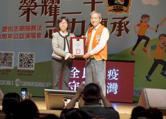 旺旺志工演唱会，新北开唱千位志工乐嗨嗨。（摄影喜多力 张曜）