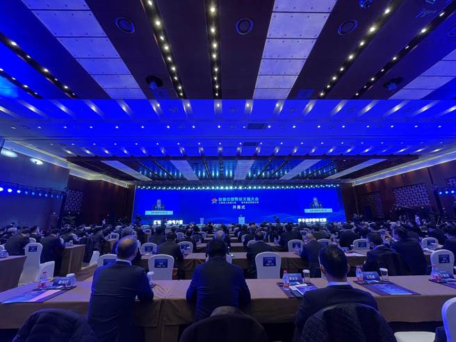 首屆中國網路文明大會今天在北京召開。（央視新聞）