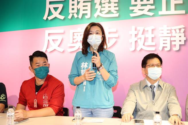 民进党台中二选区立委补选参选人林静仪(中)被控缺席药害救济审议会，她反驳指那些案件都非主审。(资料照片／林欣仪台中传真)