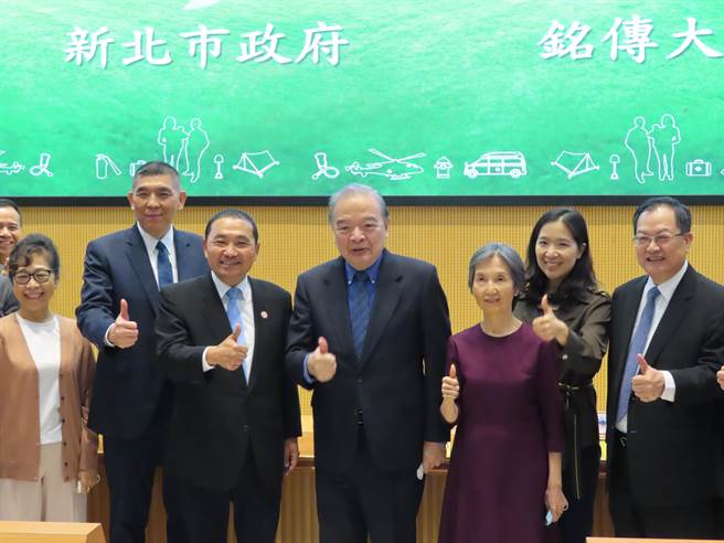 新北市与铭传大学签署合作备忘录 强化防灾研究与实务应用。（叶德正摄）