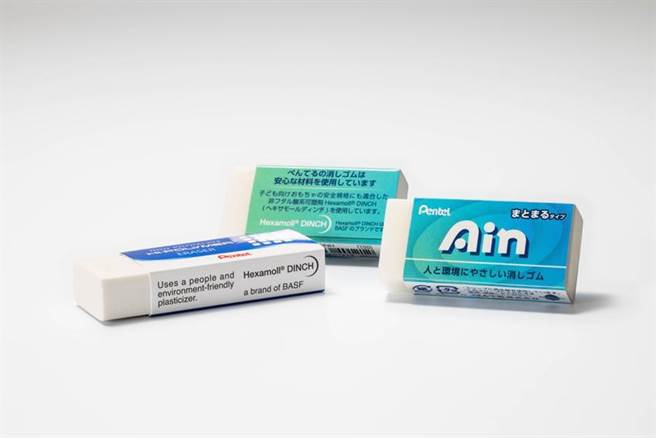 （巴斯夫與飛龍文具在日本與全球市場品牌聯盟合作推出採用非鄰苯二甲酸酯增塑劑的橡皮擦。圖／巴斯夫提供）
