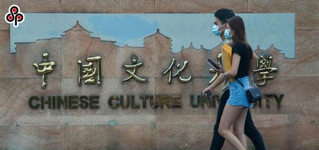 文化大学老董事长张镜湖身故后，董事长悬缺已久，董事会与高层人事动态深受各界瞩目。(本报资料照)