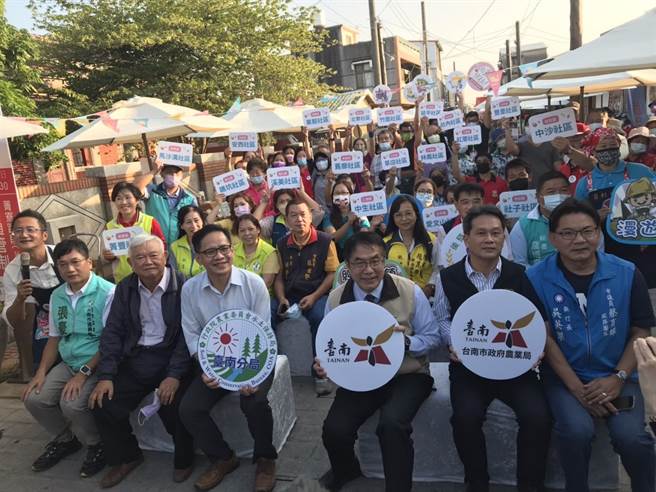 台南市通过农村再生计画社区共97个，为六都第一，19日下午邀33个社区至后壁举办成果展示。(台南市农业局提供／刘秀芬台南传真)