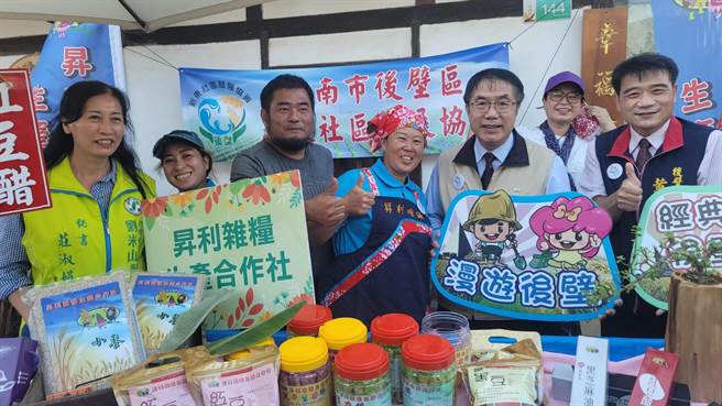 台南市通过农村再生计画社区共97个，为六都第一，19日下午邀33个社区至后壁举办成果展示。(台南市农业局提供／刘秀芬台南传真)