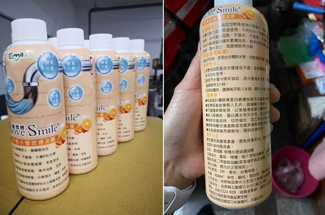 一名5岁童误喝水管通剂食道必须切除，家长亲友认为包装设计有问题却被忽视。（图／翻摄PTT）