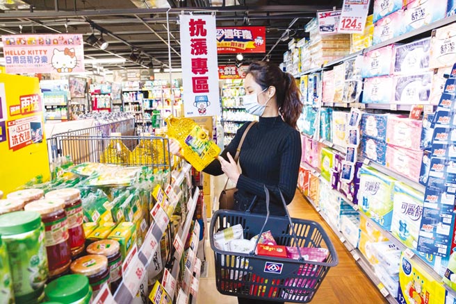 国内物价蠢动，主管部会每日监控民生物资价格，若有异常将立即处理，也已协调六大量贩超市设置平价专区。图／本报资料照片