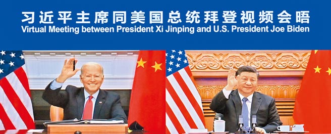 （图／新华社）