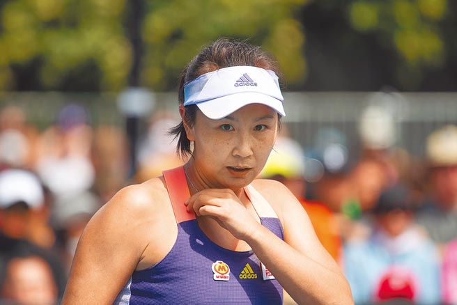 中国官媒CGTN，贴出大陆网球选手彭帅的声明称「我没失踪」，并否认遭性侵。（新华社）