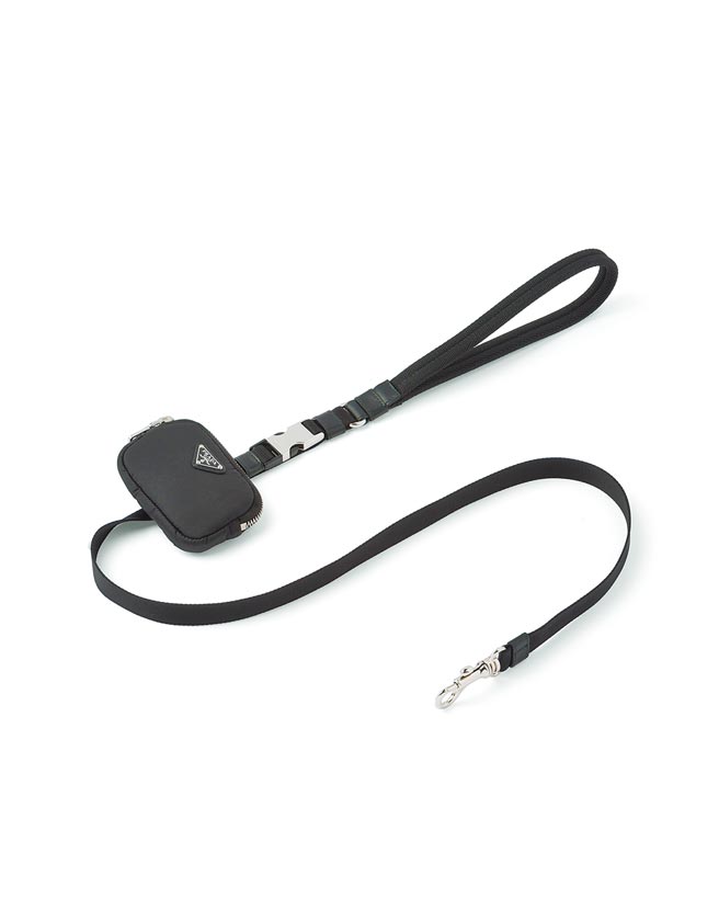 PRADA再生尼龙多功能宠物牵绳，1万9000元。（PRADA提供）