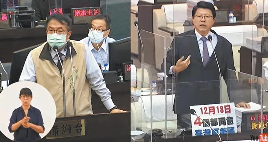 台南市議員謝龍介（右）拋出陳時中可能選台南市長的話題，黃偉哲（左）回應，民進黨家務事不該由國民黨管。（台南市議會提供／程炳璋台南傳真）