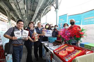 台中市社區文化季今日於舊火車站熱烈展開