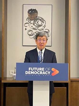 陳建仁在立陶宛發表演說 分享台灣民主價值與韌性