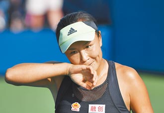 彭帥安危成謎 WTA揚言撤出中國市場