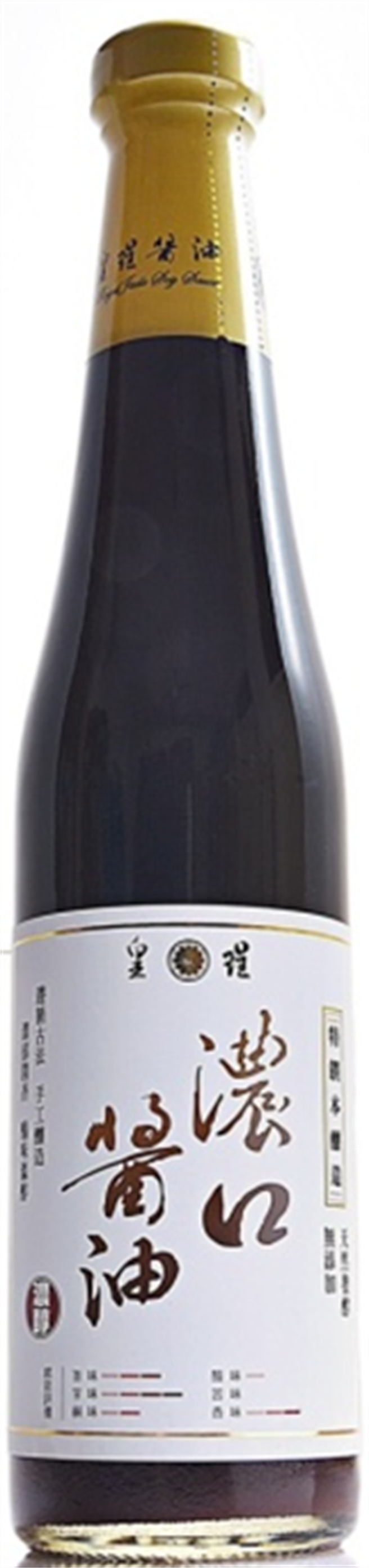 家樂福皇珵純釀造濃口醬油，原價280元、特價199元，7.1折。（家樂福提供）