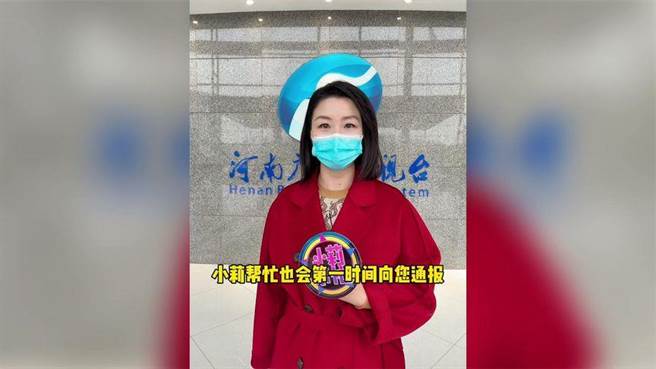 河南安阳城管特权纵犬伤老最大功臣：《小莉帮忙》。（小莉帮忙官方网站）