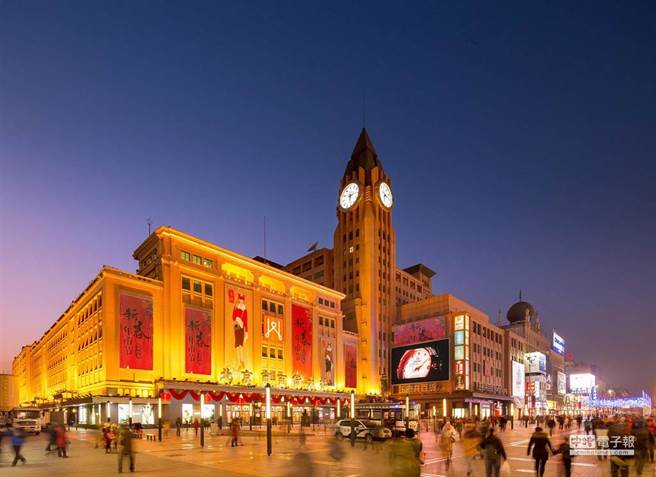 北京。（資料圖）