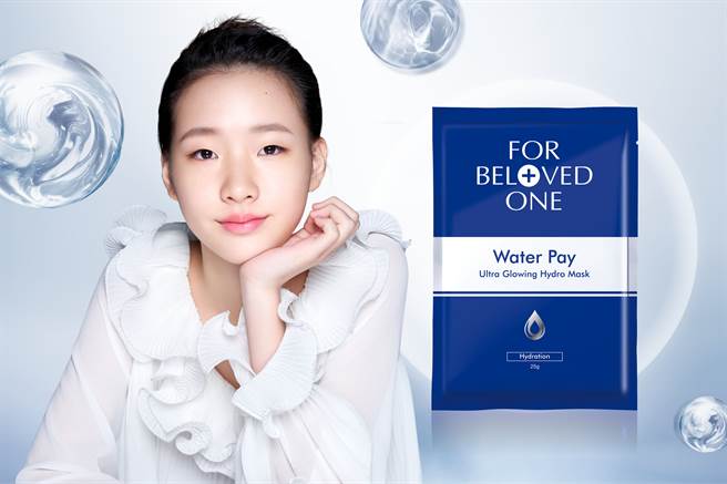 宠爱之名水能亮微酵保湿大光圈面膜。（图／品牌提供）