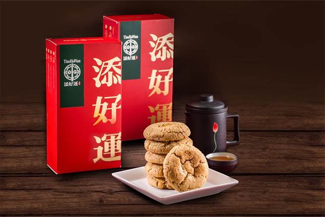 「添好运核桃酥」，原价268元，特价208元。（和亿生活提供）