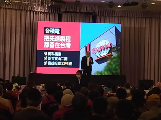 行政院长苏贞昌晚间7行政院长苏贞昌一上台先细数政府政绩，强调政府努力做事，也有不错政绩，但国民党拿不出好政策，只好来「乱」，企图要让民进党做不下去。(林雅惠摄)