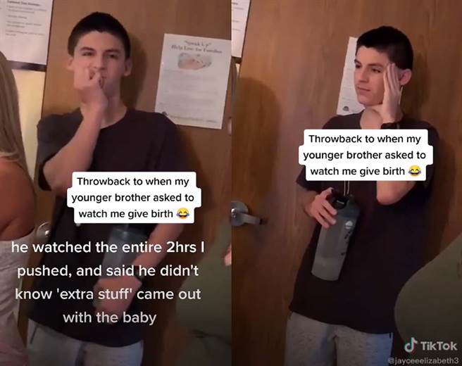 伊莉莎白弟弟全程參與分娩過程，心繫姊姊的反應意外爆紅。（圖片翻攝自TikTok／@jayceeelizabeth3）