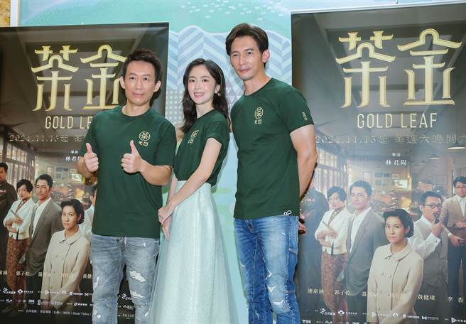 郭子乾、许安植、温升豪今出席在「台湾国际茶业博览会」举行的首场粉丝见面会。（罗永铭摄）