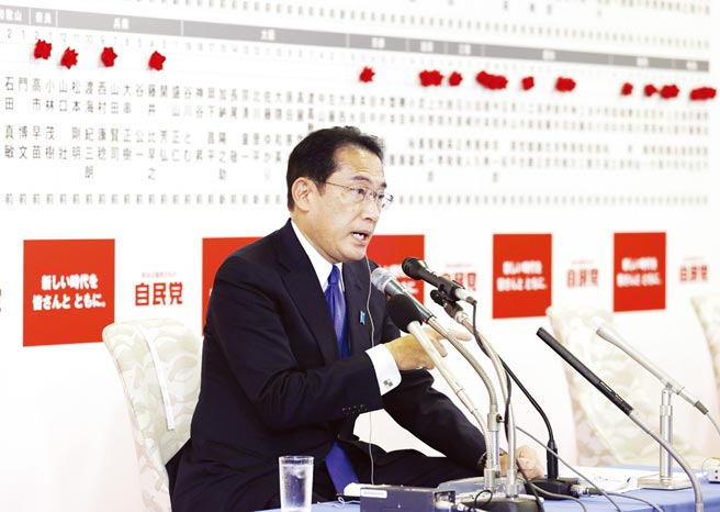 日本首相岸田文雄。图／新华社