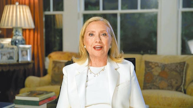 美国前国务卿希拉蕊预测，拜登政府将取消部分对中国的惩罚性关税。（美联社）