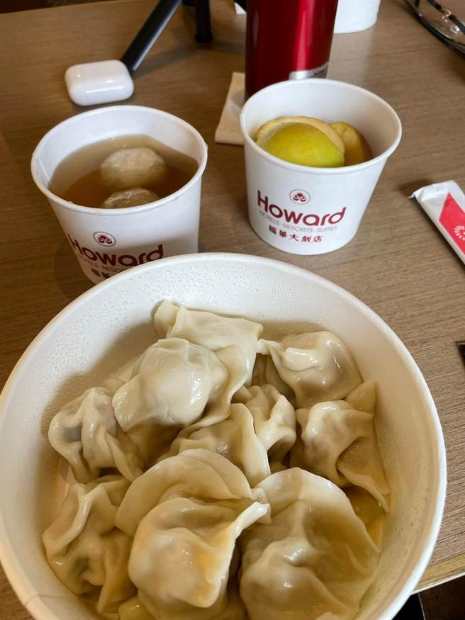 水饺餐。（图片摘自洪孟楷脸书）