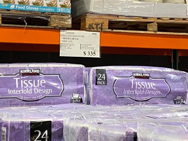 好市多自有品牌卫生纸悄悄涨价。（图／翻摄自Costco好市多 商品经验老实说）