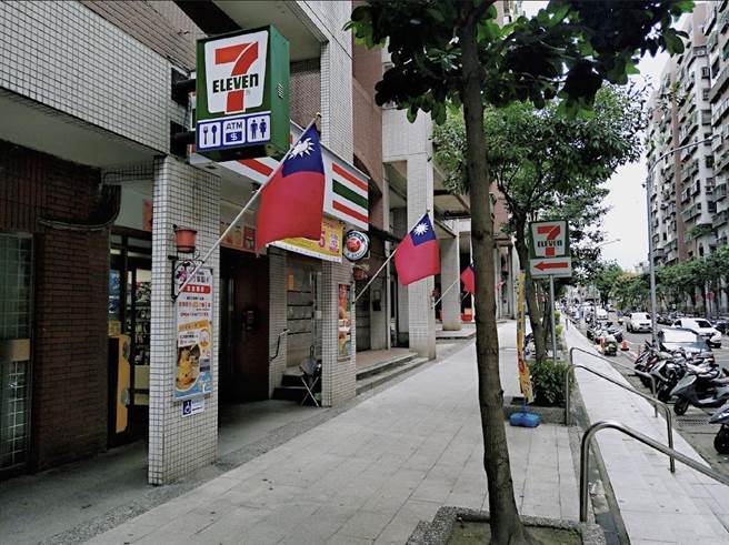 龟山区光峰路上的千禧新城7-11超商。（翻摄自google地图）