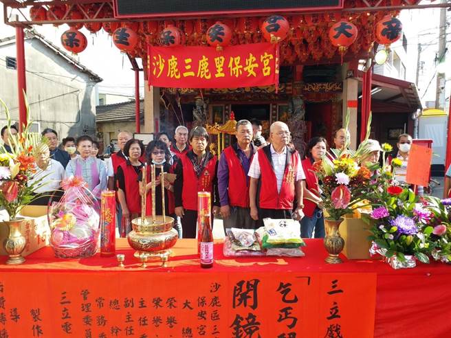 电视剧「戏说臺湾」21日到沙鹿区三鹿里保安宫拍摄单元剧。（保安宫提供／陈淑娥台中传真）