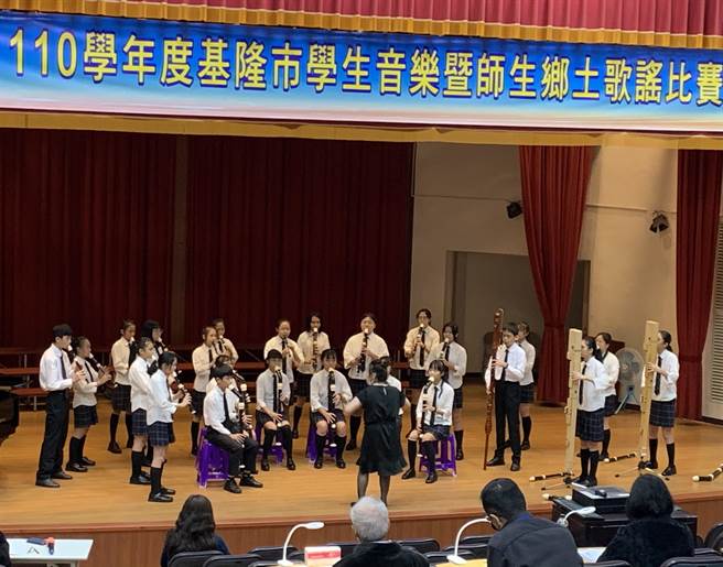 基隆市110学年度学生音乐暨乡土歌谣比赛成功落幕，各类组第一名将代表基隆参与明年全国赛。（基隆市政府提供／陈彩玲基隆传真）